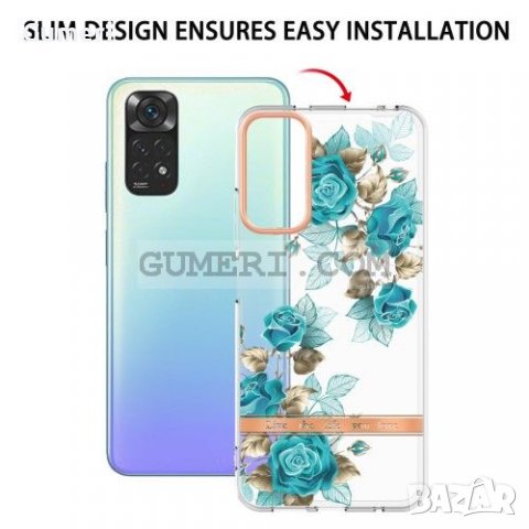 Xiaomi Poco M4 Pro  Прозрачен Гръб С Цветя, снимка 15 - Калъфи, кейсове - 36998972