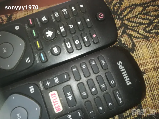 PHILIPS TV REMOTE 0910240821, снимка 7 - Дистанционни - 47516418