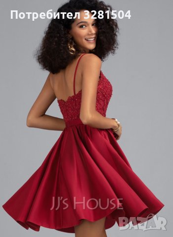 Абитуриентска рокля Jj's house. S., снимка 2 - Рокли - 40396060