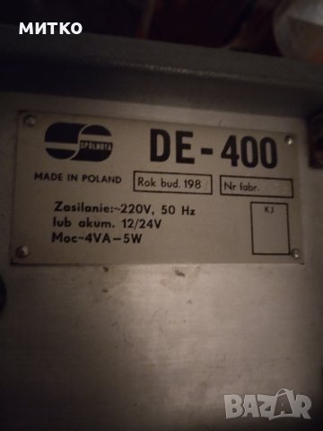 димомер ДЕ400, снимка 4 - Друга електроника - 43249934
