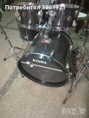 Tama imperialstar