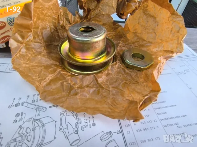 049903119H=G**NEU**Нови оригинални части**V A G**Шайба за генератор**, снимка 4 - Части - 50097214