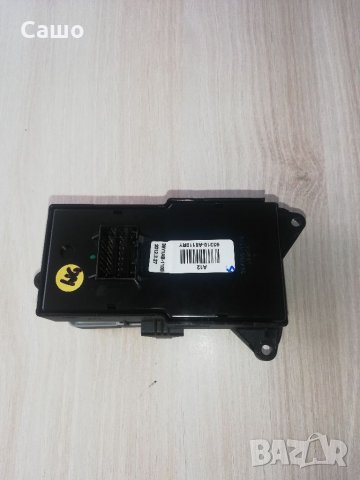 Бутони под волана, Хюндай и30 2012-2016г, 93310-A6110RY, снимка 2 - Части - 35201675