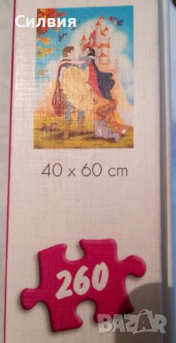 Пъзел ”Снежанка” с размери 40 - 60 см., състоящ се от 260 елемента. За деца над 3 години - 260 части, снимка 2 - Художествена литература - 43210008