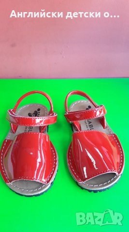 Английски детски сандали естествена кожа-3  цвята, снимка 12 - Детски сандали и чехли - 28463090