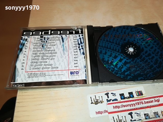 FREEBEE BABE CD 1411221607, снимка 2 - CD дискове - 38670013
