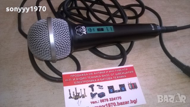 AKG-PROFI MICROPHONE, снимка 8 - Микрофони - 27725409
