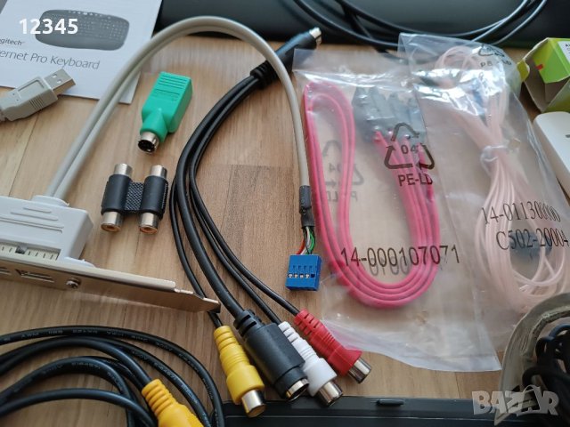 Продавам клавиатура, мишка, фотоапарат, уеб камера, кабели и букси, снимка 8 - Други - 40578956