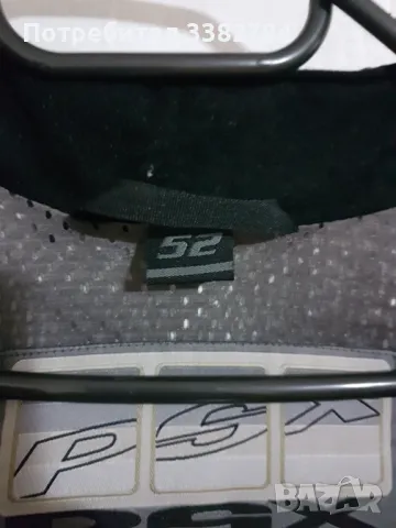 Яке за мотор от плат и кожа Hein Gericke size 52, снимка 4 - Аксесоари и консумативи - 48791585