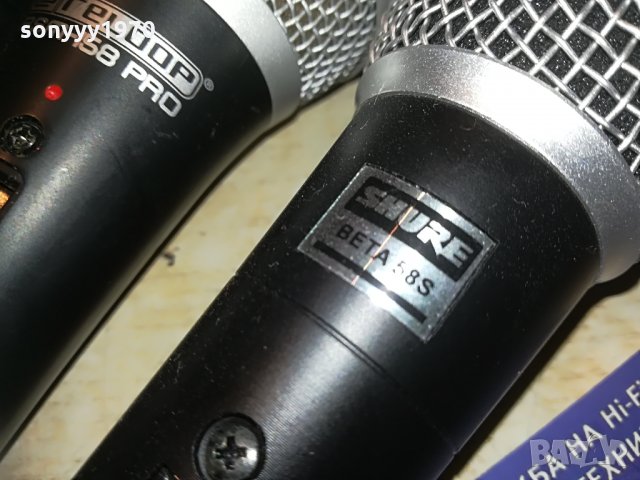 профи микрофони-внос швеицария 2705211627, снимка 8 - Микрофони - 33017605