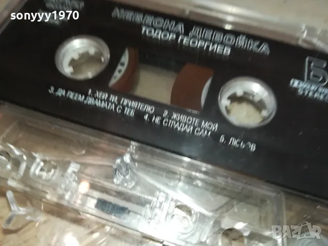 НЕБЕСНА ДЕВОЙКА-ТОДОР ГЕОРГИЕВ-ОРИГИНАЛНА КАСЕТА 1312241735, снимка 10 - Аудио касети - 48337040