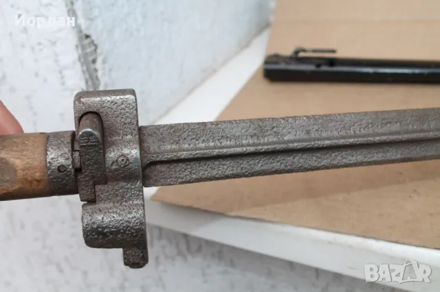 Унгарски щик ''М-35'', снимка 13 - Антикварни и старинни предмети - 48252323