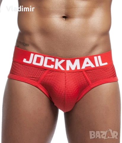 Мъжки слипове ХХЛ, снимка 8 - Бельо - 51330709