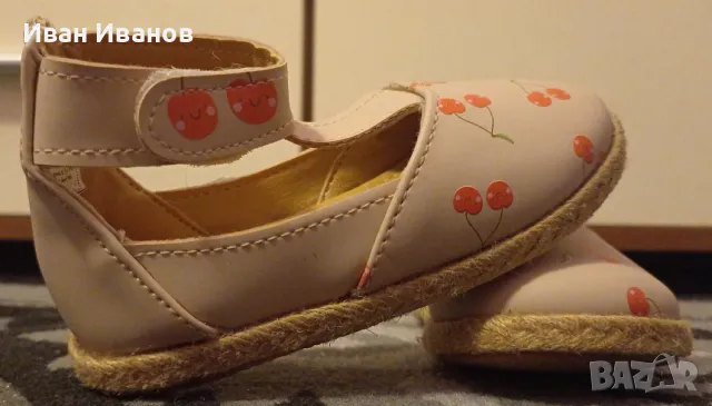 Чисто нови детски сандали LC Waikiki - номер 21, снимка 3 - Детски сандали и чехли - 47479199