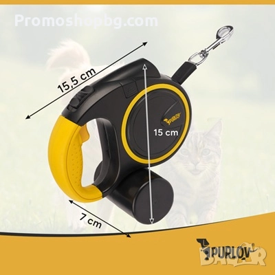 Автоматичен повод 5м с LED фенерче, PURLOV, за 10-25 кг куче, снимка 3 - За кучета - 51665174