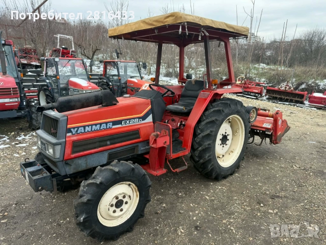 Трактор YANMAR FX28D 4x4