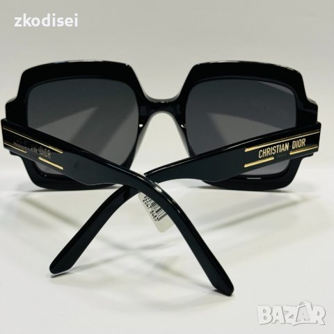 Очила Christian Dior - S1U, снимка 2 - Слънчеви и диоптрични очила - 43824175