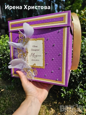 Кутия за пари, снимка 4 - Декорация - 51213135