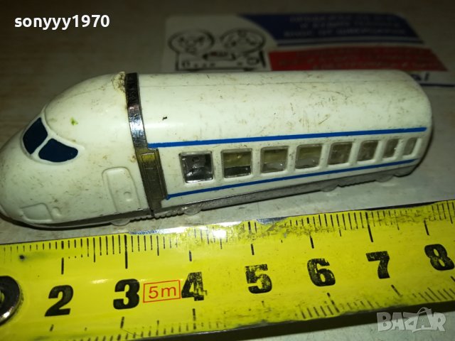 ВЛАК-ЗАПАЛКА ОТ ГЕРМАНИЯ 2512231903, снимка 8 - Колекции - 43544860