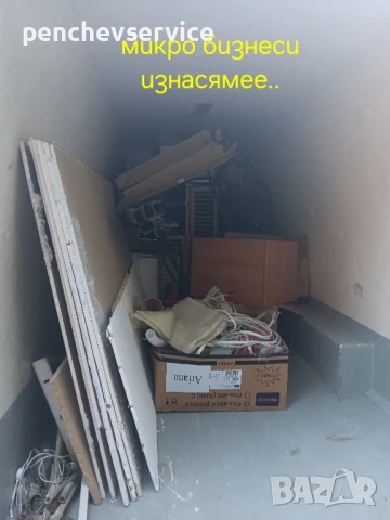 Превоз и Хамалски услуги.Транспорт на животни, снимка 15 - Транспортни услуги - 46351305