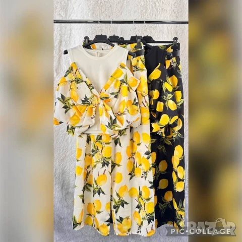 дамски комплекти с лимони 