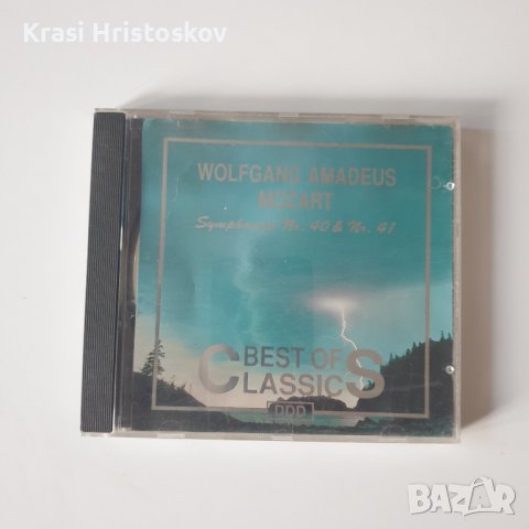 wolfgang amadeus mozart best of classics cd