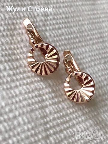 Руски златни обеци