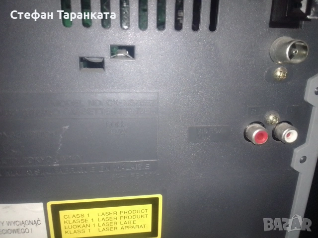 Аудио уредба Aiwa, снимка 7 - Аудиосистеми - 53157290