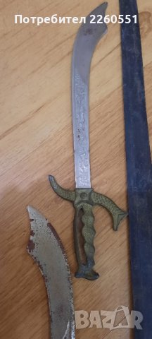 Меч,пистолет,кама,ханджар и пушка, снимка 9 - Антикварни и старинни предмети - 43479782