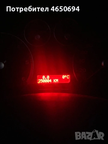 Ford focus mk2 1.6 TDCI, снимка 7 - Автомобили и джипове - 53429872