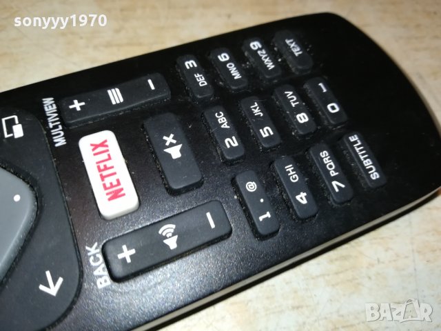 PHILIPS NETFLIX TV SMART REMOTE 3110211933, снимка 8 - Дистанционни - 34644913