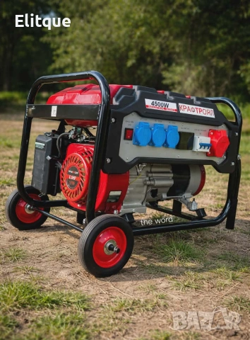 Трифазен четиритактов генератор KraftRoyal 4.5 kW с дисплей, снимка 2 - Друга електроника - 53389667