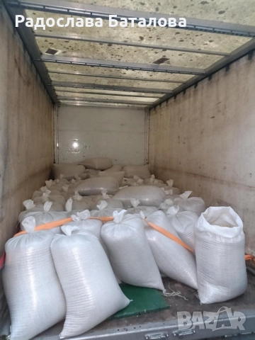  Транспортни услуги – бързо, надеждно и на НАРОДНИ цени!, снимка 2 - Транспортни услуги - 51942349