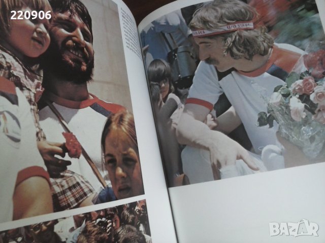 Книга фото албум Everest - the Bulgarian Way, Методи Савов и Милан Огнянов, снимка 7 - Колекции - 43982917