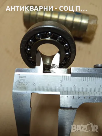 Комплект Соц Стара Чисто Нови Лагери., снимка 8 - Антикварни и старинни предмети - 49520397