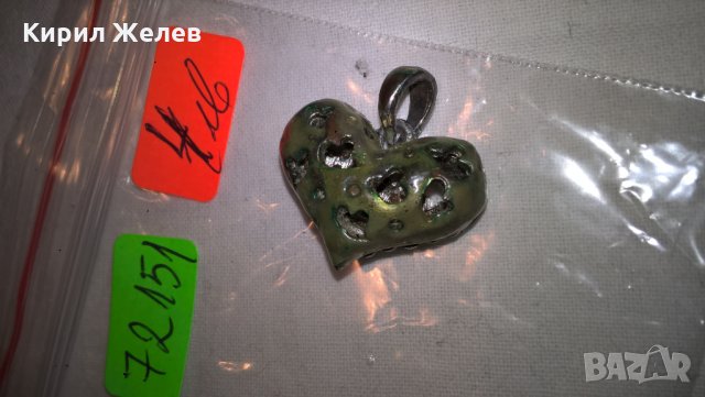 Сърчице с много Камъни за колие старо - 12151, снимка 3 - Други ценни предмети - 28298316