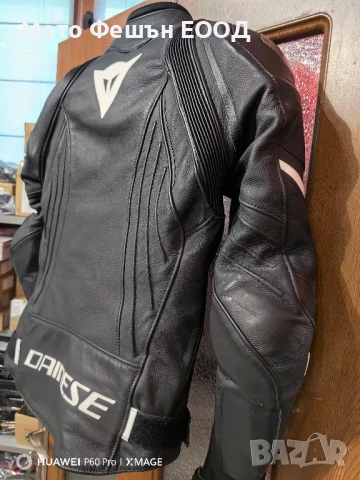 дамско мото яке Dainese Avro 4 Размер 46 За около 56-60кг , снимка 8 - Аксесоари и консумативи - 51098088