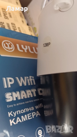 Тройна безжична IP камера с WiFi приложение iCSee 12MP, снимка 3 - IP камери - 51893847