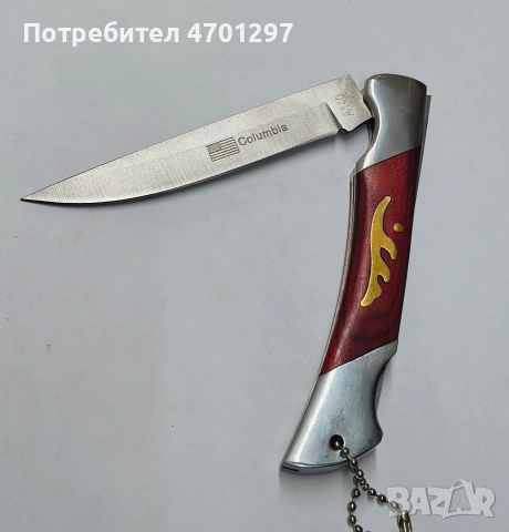 Сгъваем нож COLUMBIA , снимка 4 - Ножове - 53175428