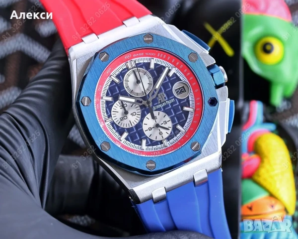 Audemars Piguet Royal Oak blue and red мъжки ръчен часовник автоматичен АП AP 
