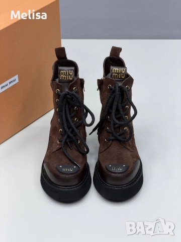 Дам боти ⚜️mıu mıu  