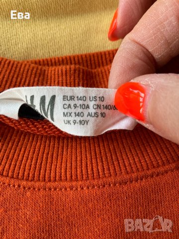 Комплекти (Анцунг) горнище и долнище HM-HM 140 , снимка 4 - Детски анцузи и суичери - 38086673