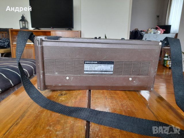 Старо радио,радиоприемник Респром РПМ 311/А, снимка 3 - Антикварни и старинни предмети - 40791008