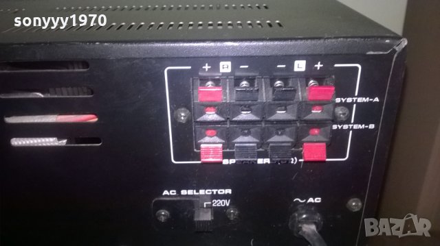 FISHER-JAPAN-470W НА ТРАФА, снимка 10 - Ресийвъри, усилватели, смесителни пултове - 27573098