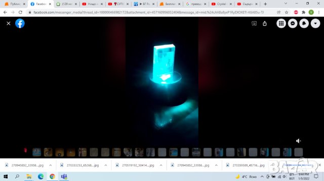 Кристален ротационен слайд-шоу / Crystal Rotary Slide Show, снимка 7 - Рекламни табели - 35339480