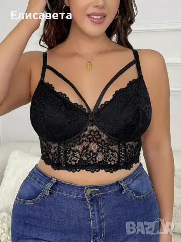 Бельо , снимка 1