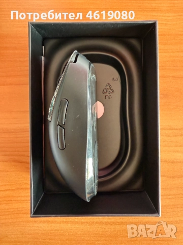 Logitech G PRO Wireless Мишка, снимка 5 - Клавиатури и мишки - 52009361