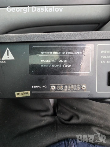 pult, снимка 3 - Еквалайзери - 53501145