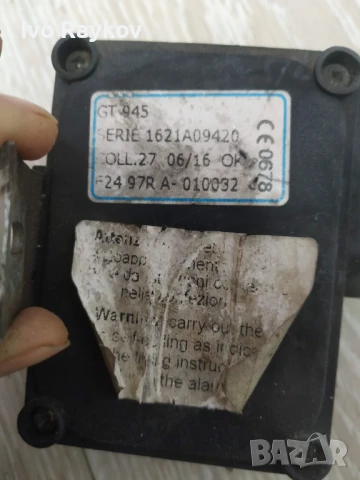 Сирена , аларма GT Auto Alarm GT 945, снимка 4 - Части - 51015517