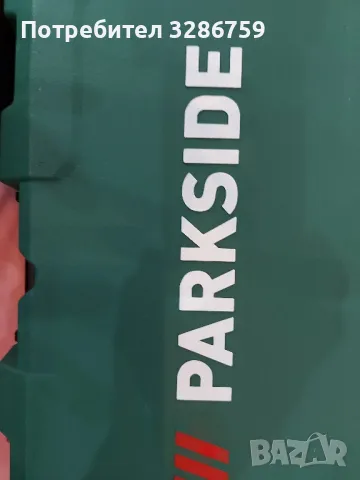 гайковерт парксайд parkside , снимка 10 - Винтоверти - 49570638